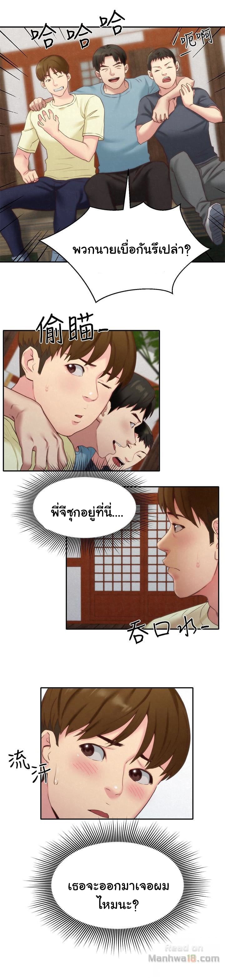 0025.jpg