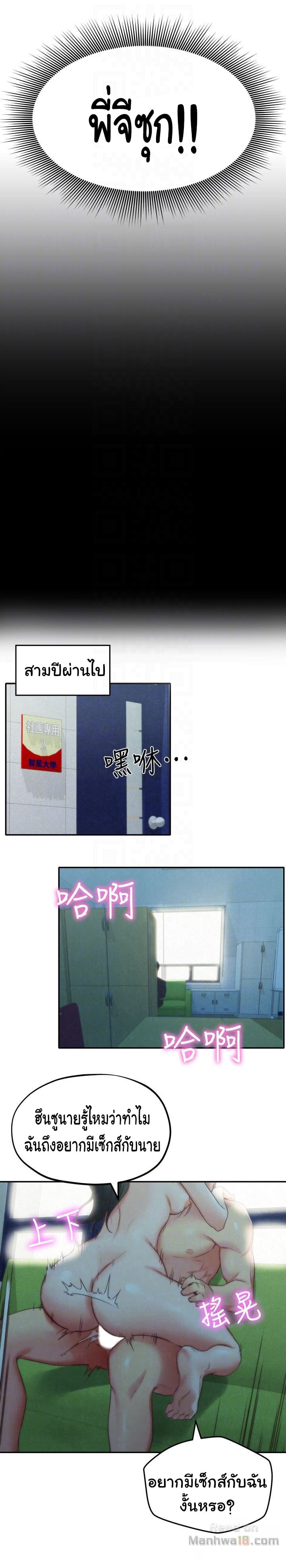 0030.jpg
