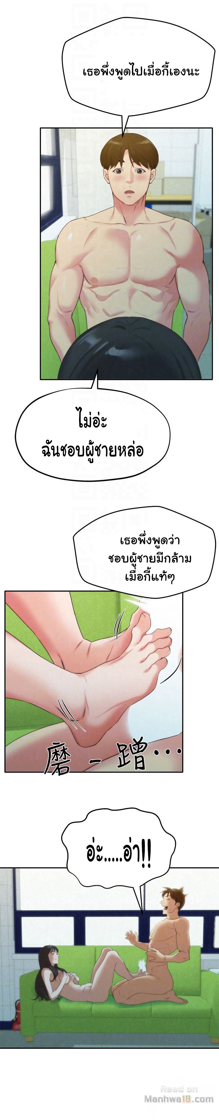 0009.jpg
