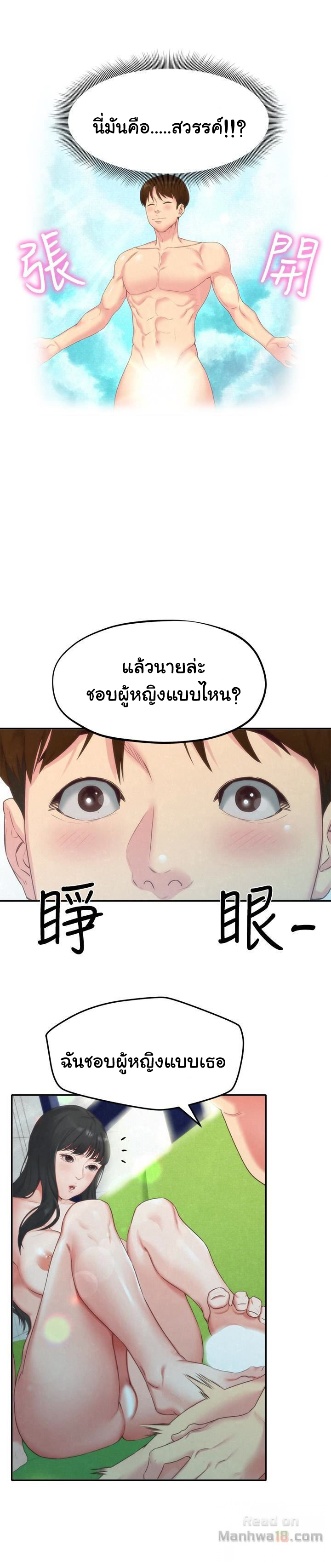 0011.jpg