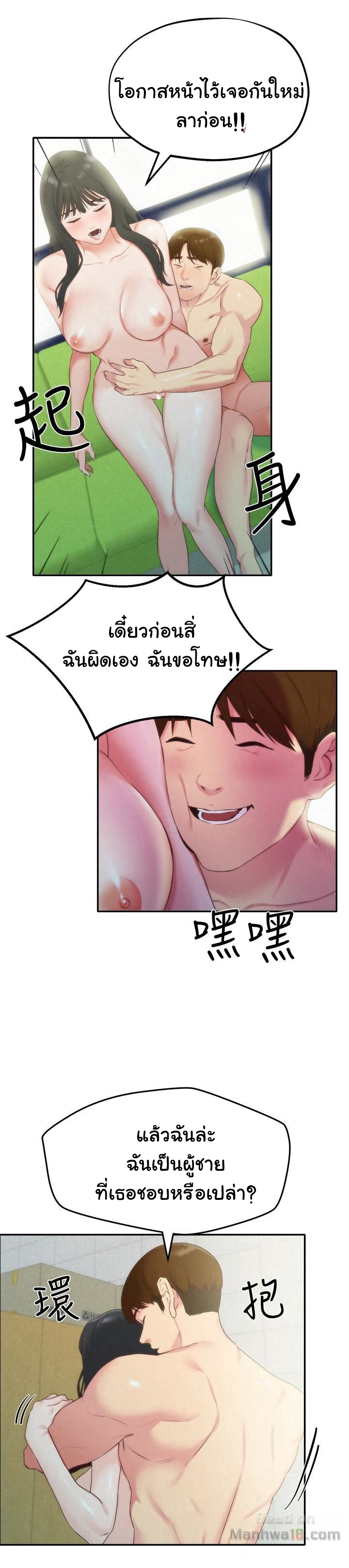 0014.jpg