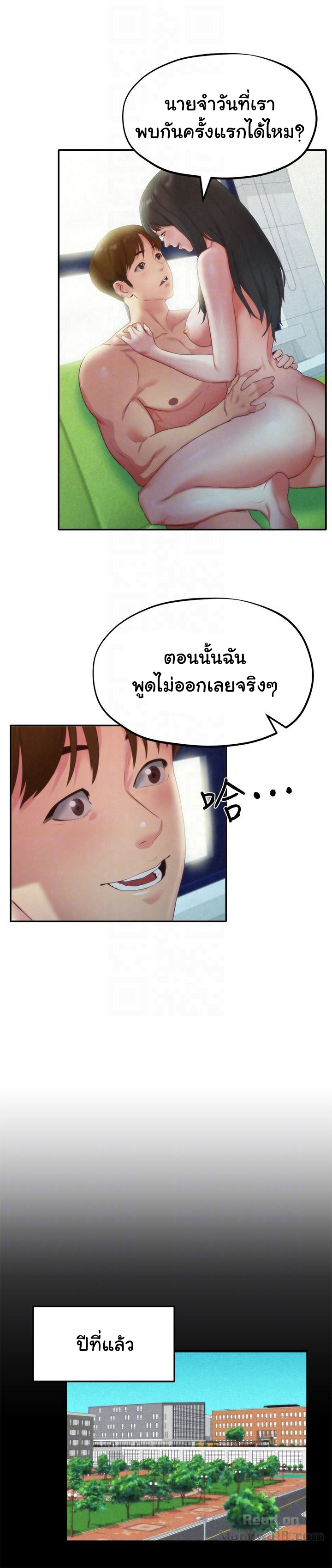 0017.jpg