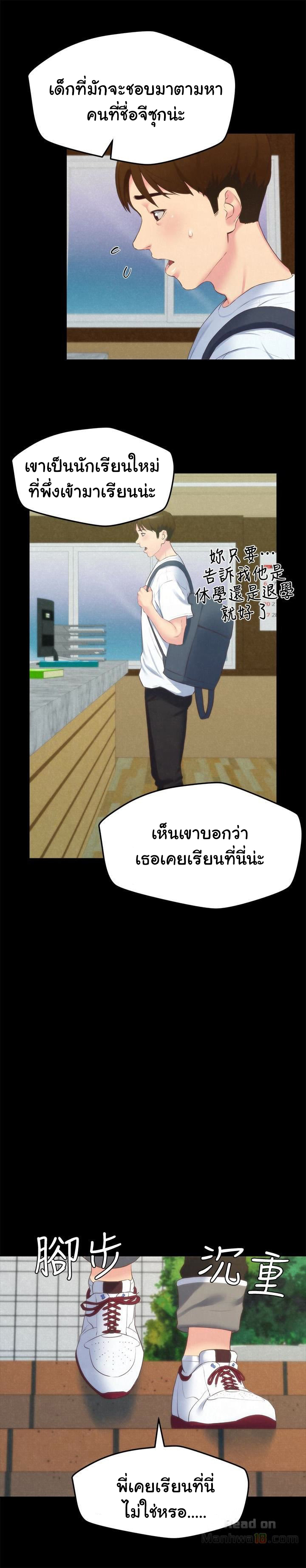 0019.jpg