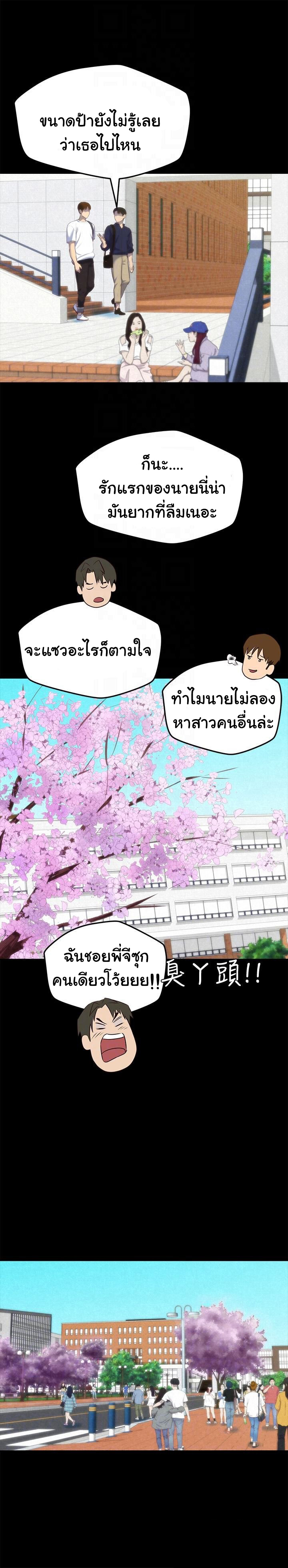 0021.jpg