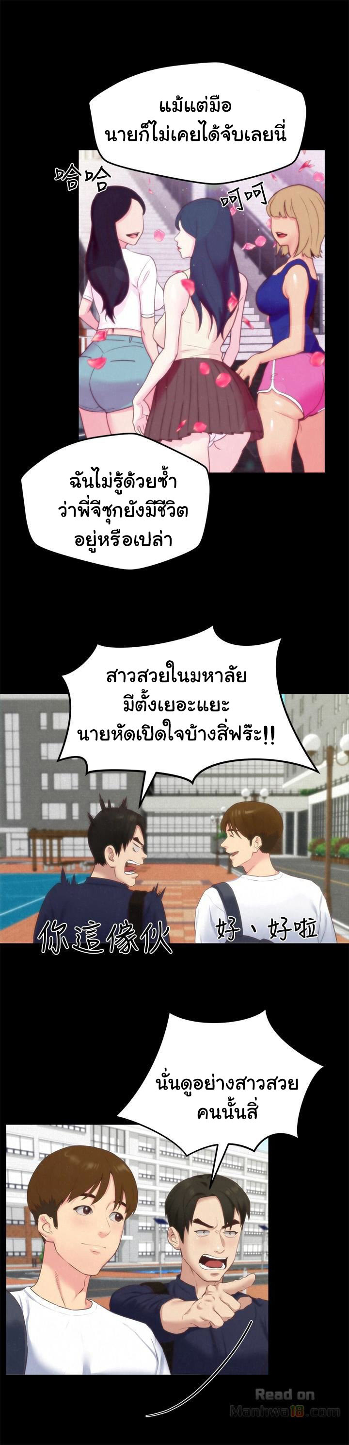 0022.jpg