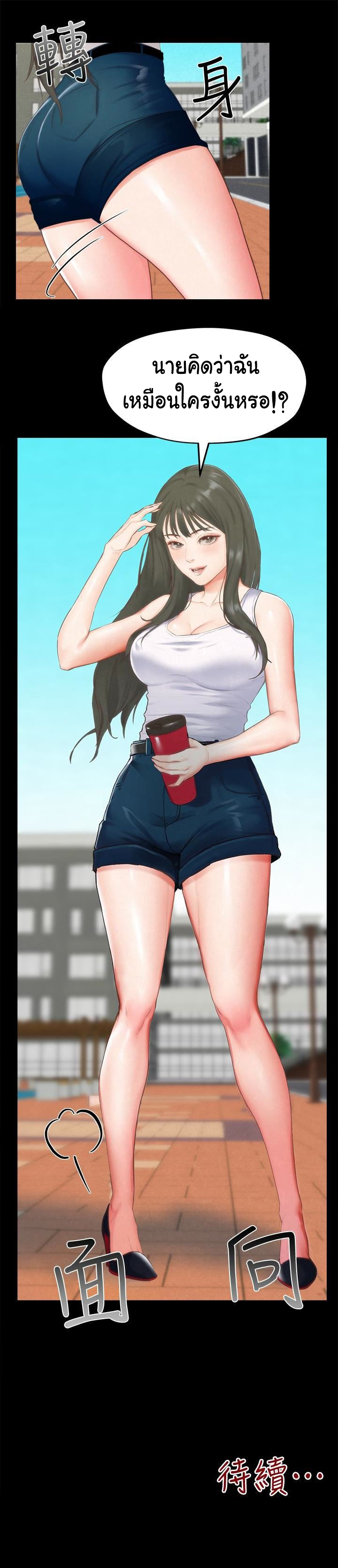 0030.jpg