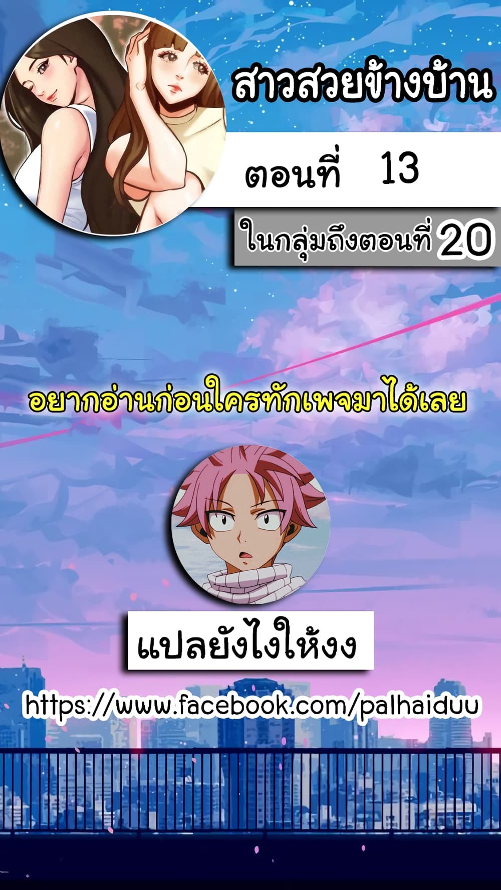 0002.jpg