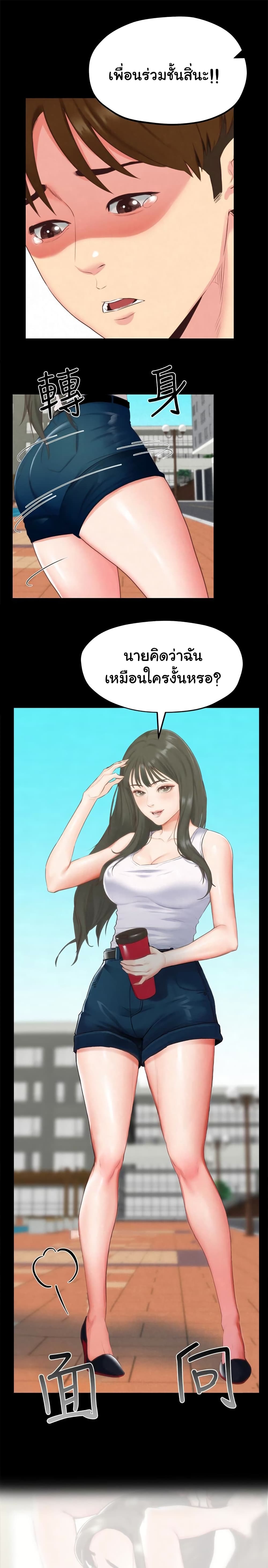 0003.jpg