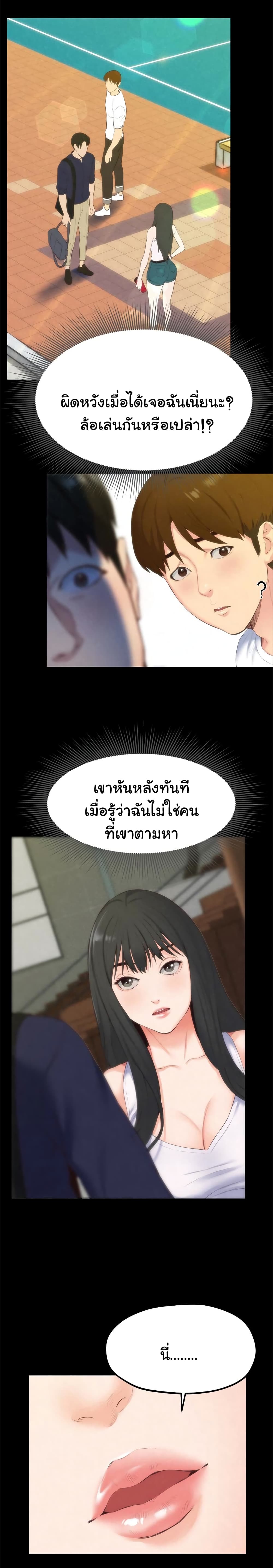 0007.jpg