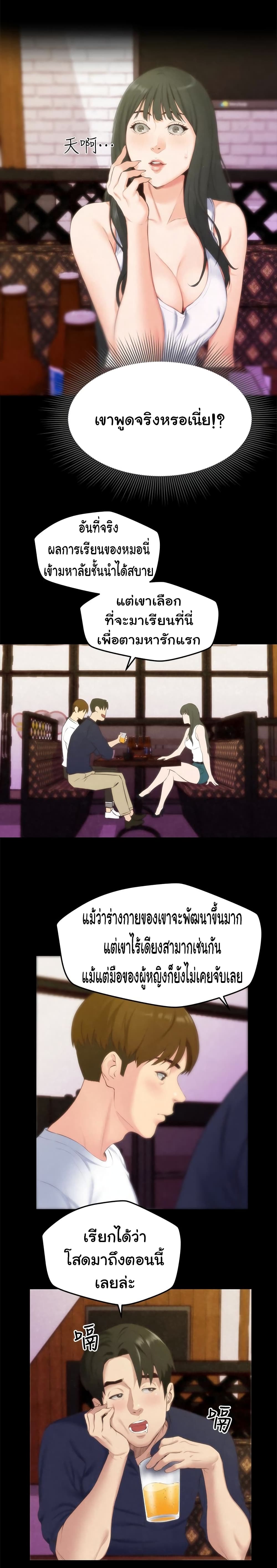 0010.jpg