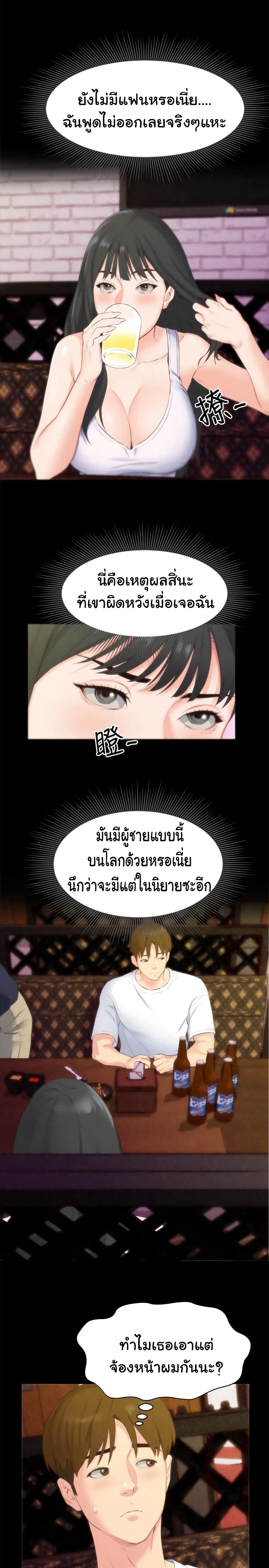0011.jpg