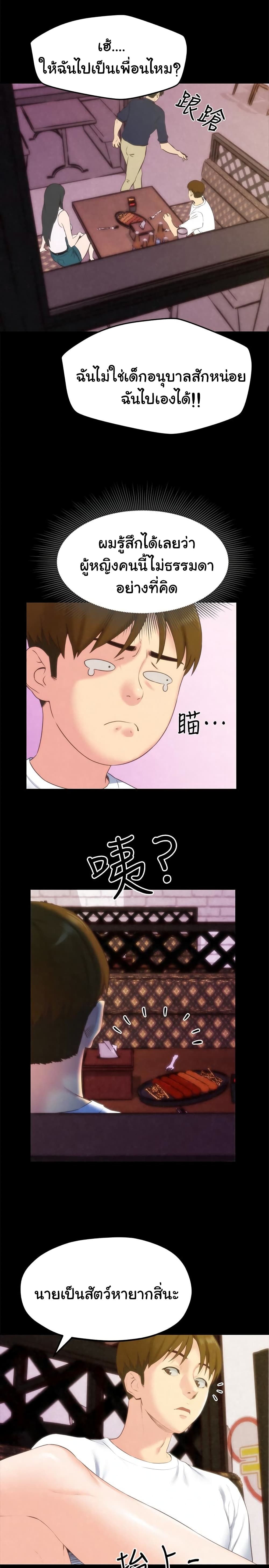 0015.jpg