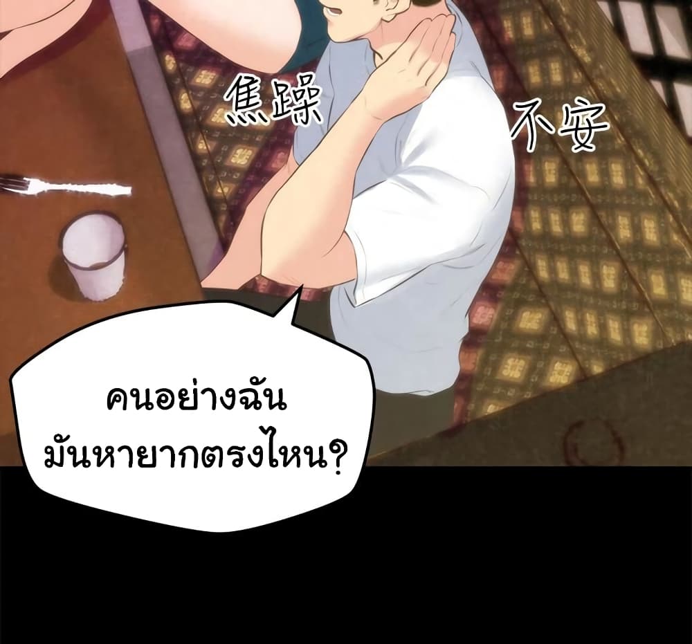 0018.jpg