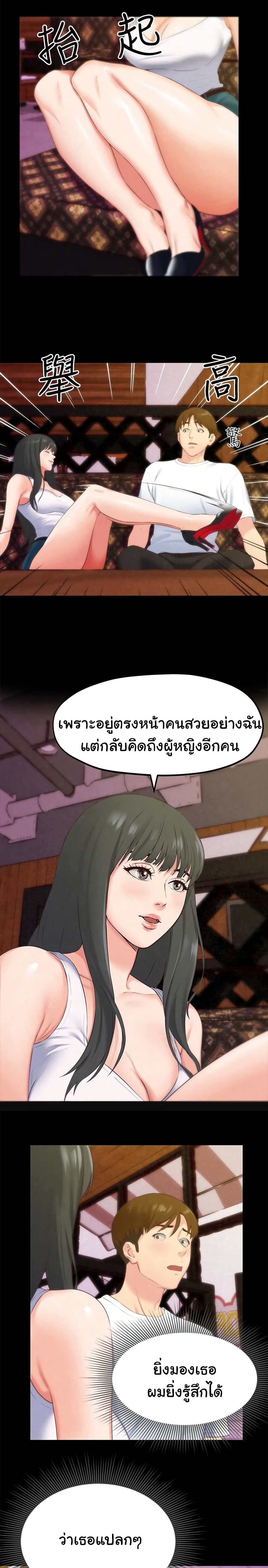 0019.jpg