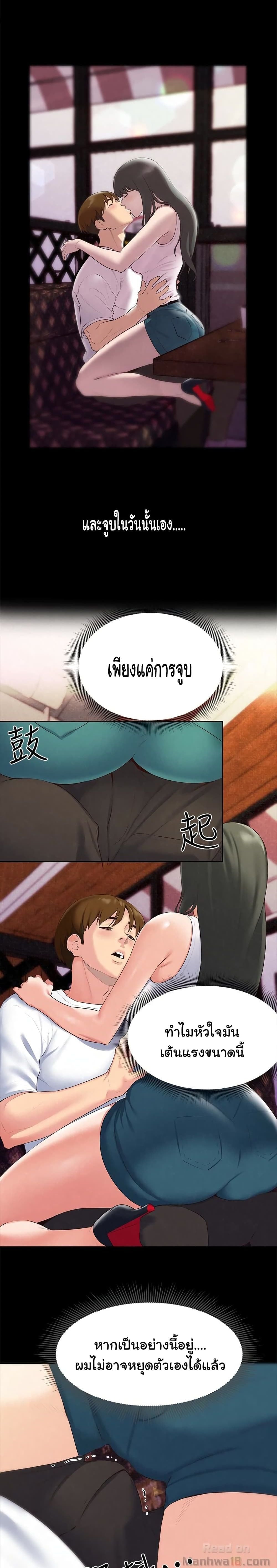 0004.jpg