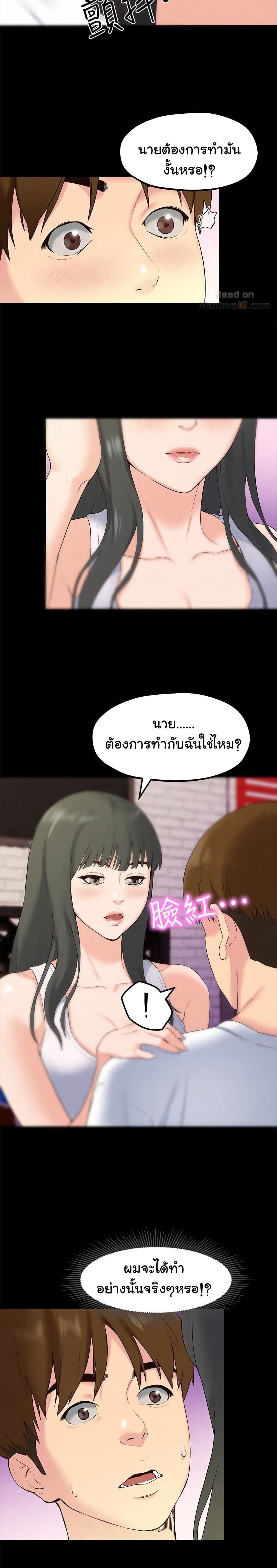 0005.jpg
