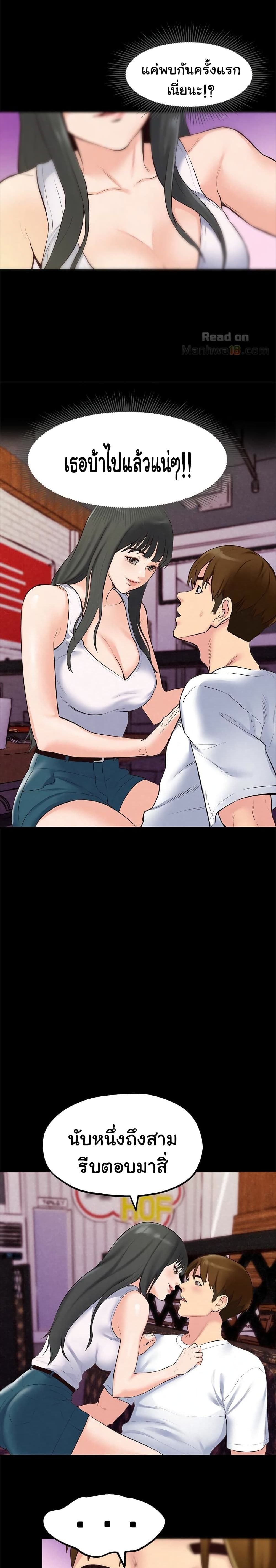 0006.jpg