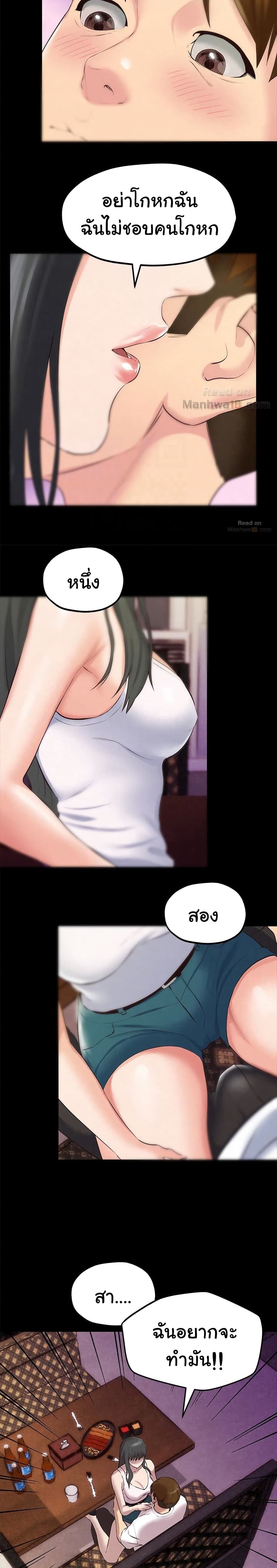 0007.jpg