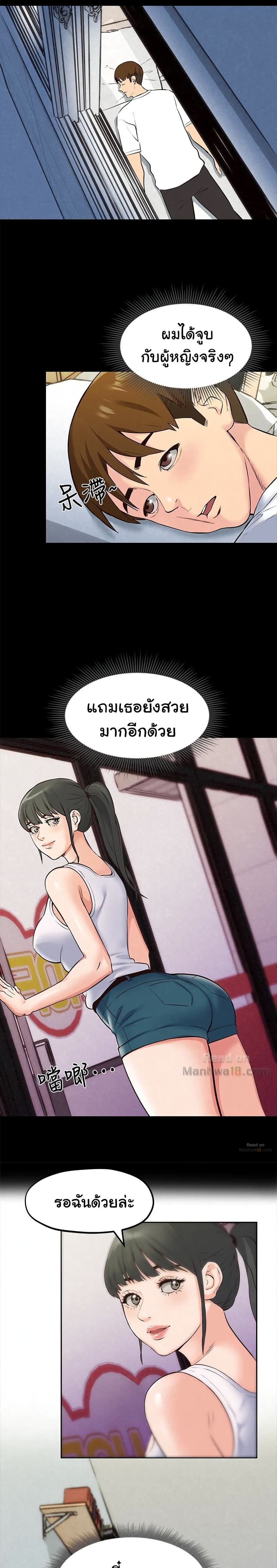 0010.jpg