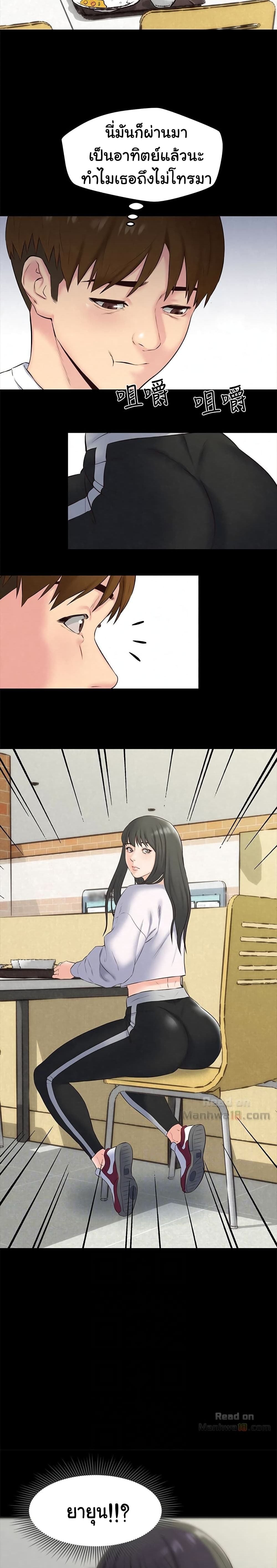 0017.jpg