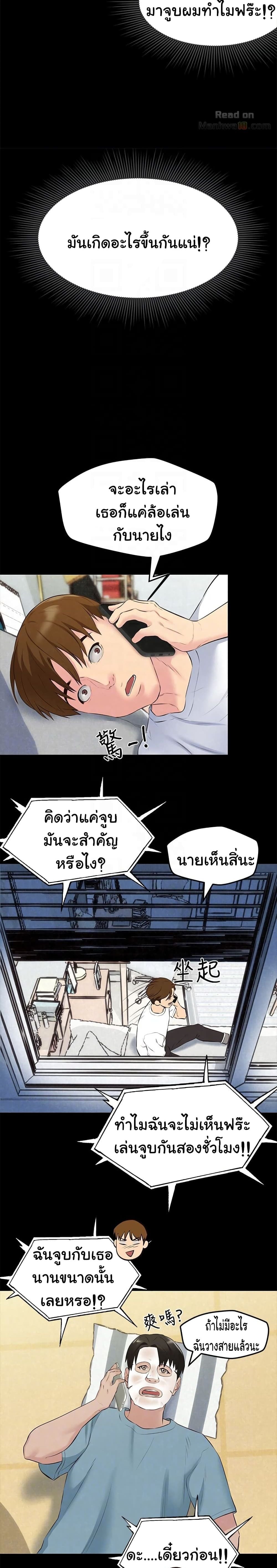 0020.jpg