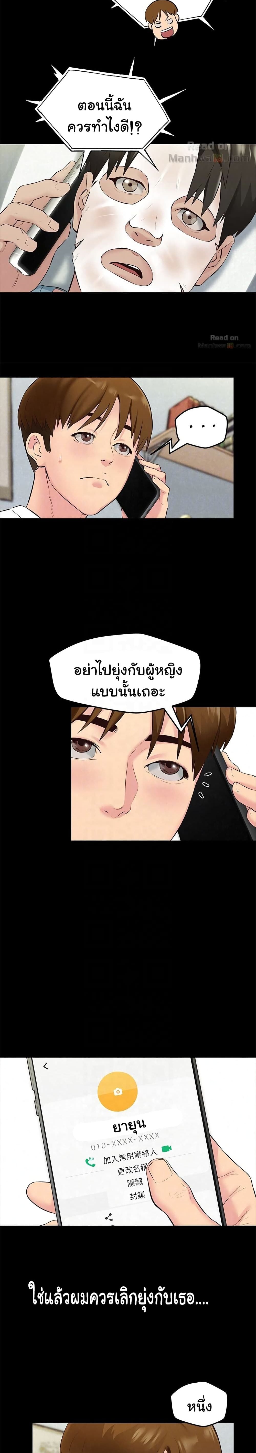 0021.jpg