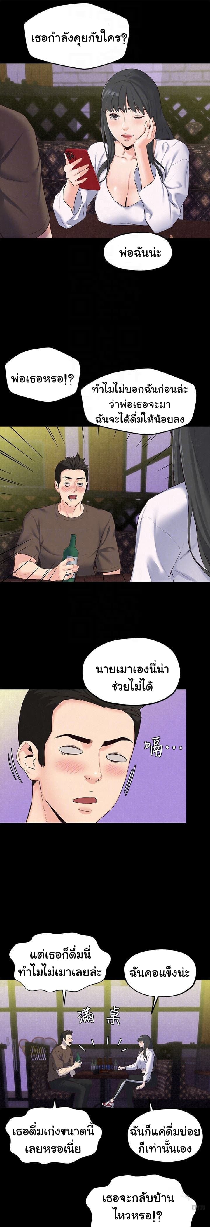 0010.jpg