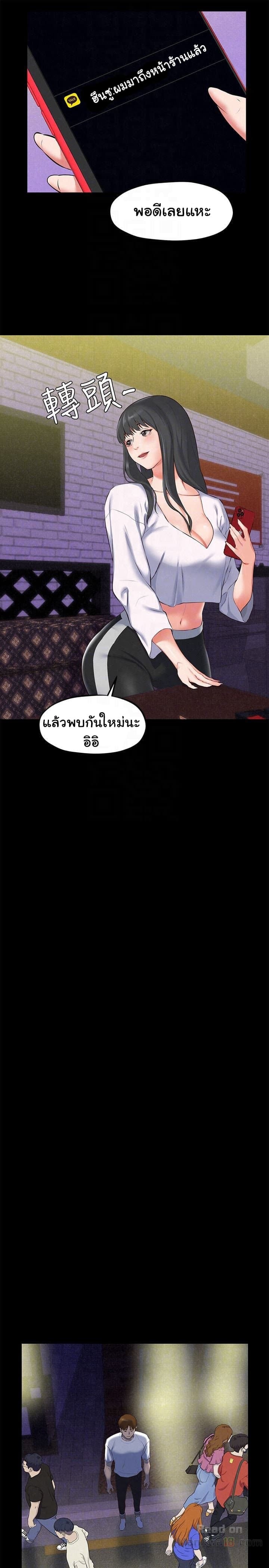 0014.jpg