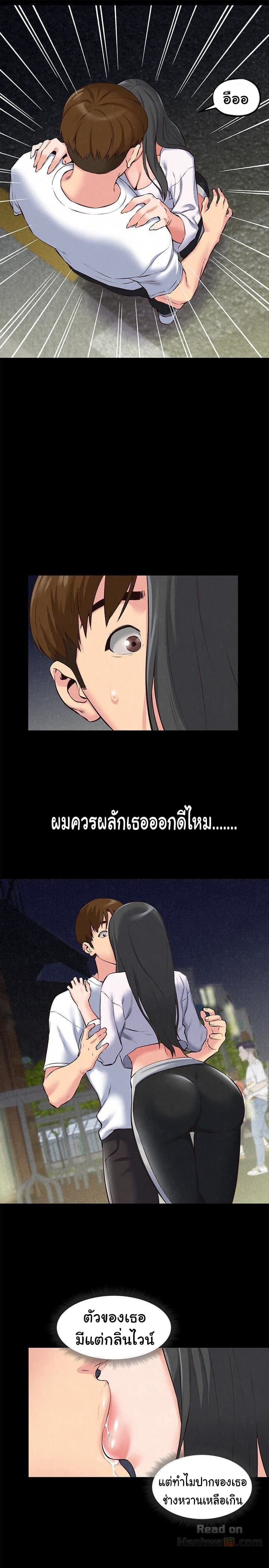 0020.jpg