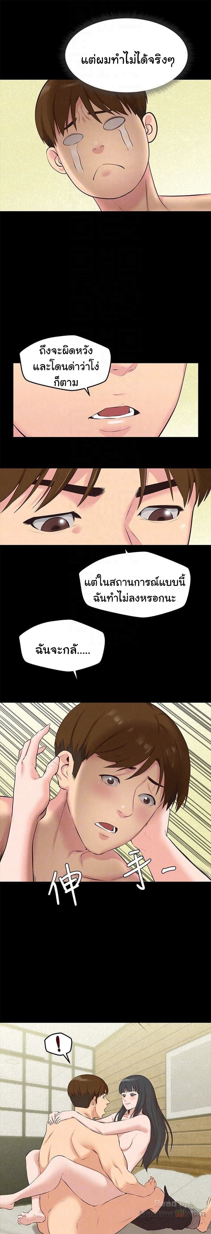 0034.jpg