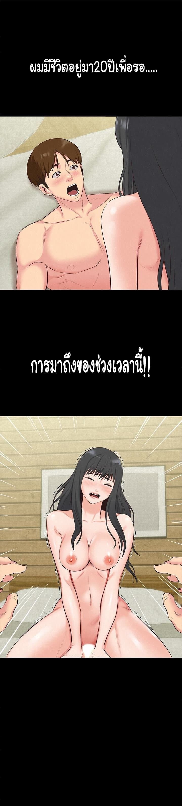 0040.jpg