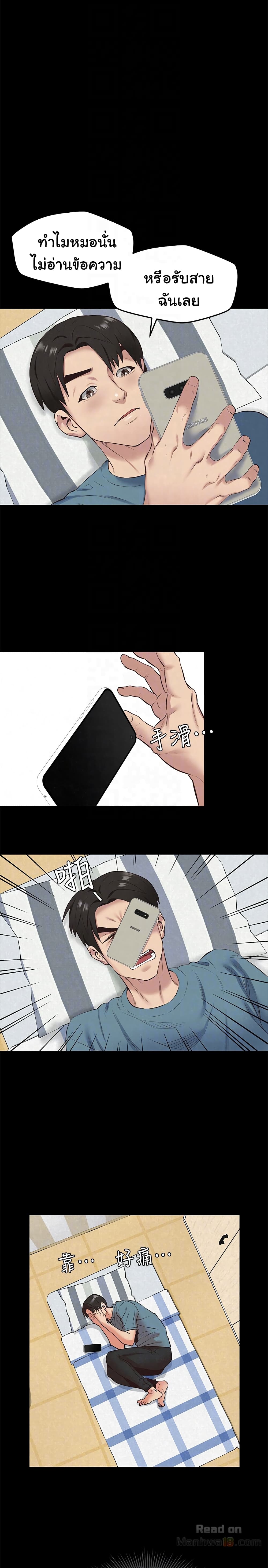 0010.jpg
