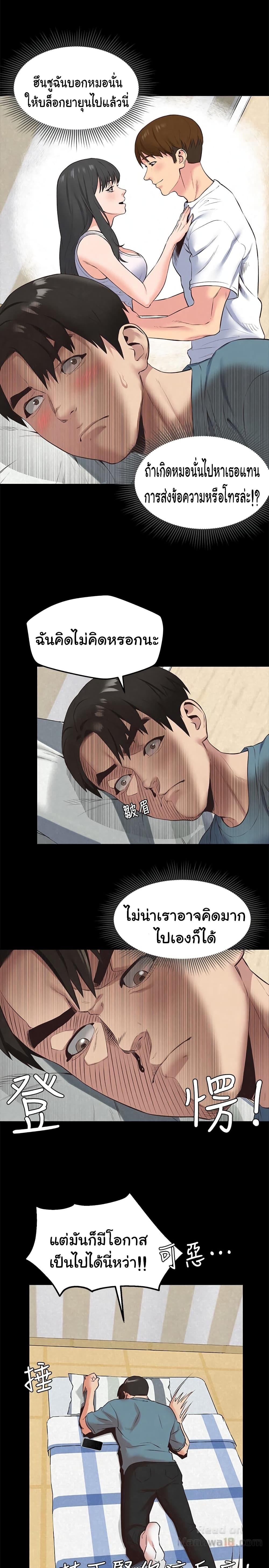 0012.jpg