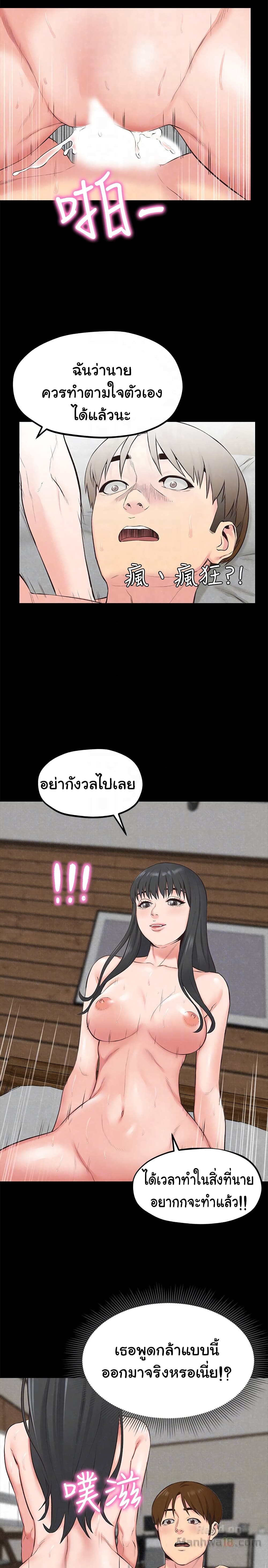 0022.jpg
