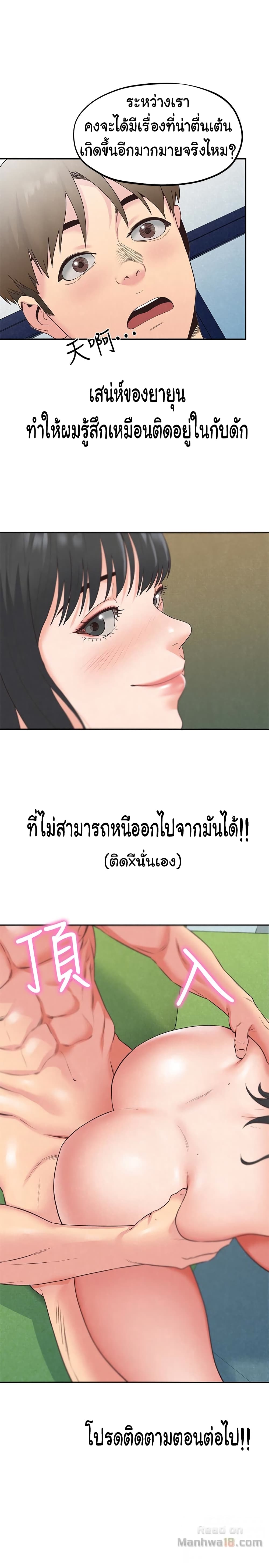 0040.jpg