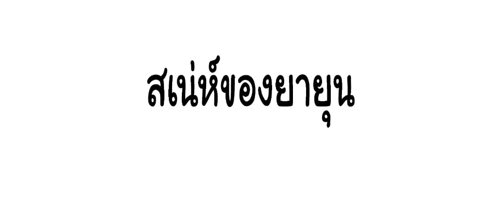 0005.jpg