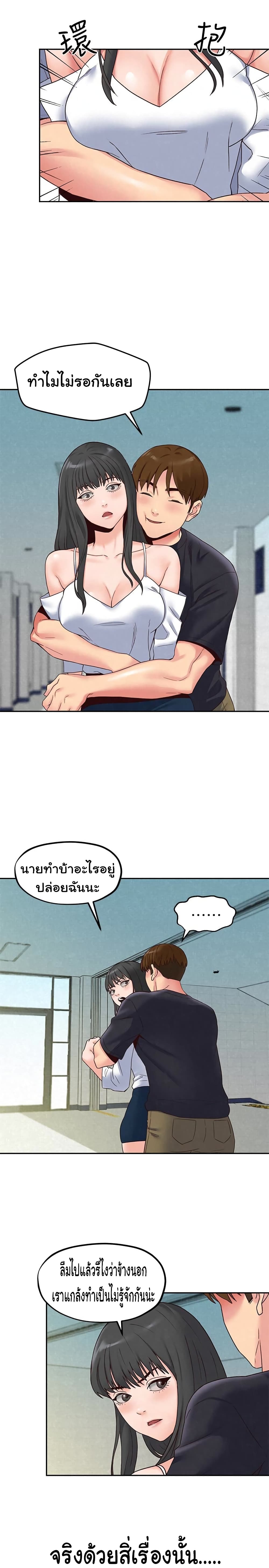 0012.jpg