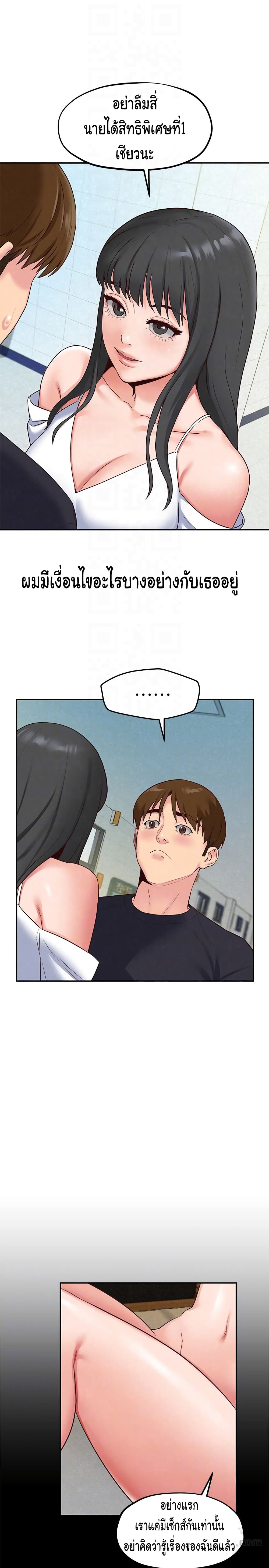 0014.jpg