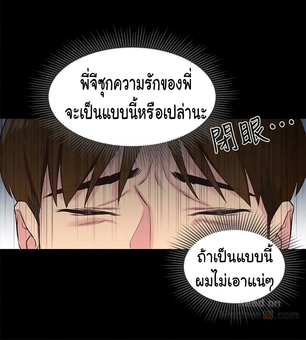 0017.jpg