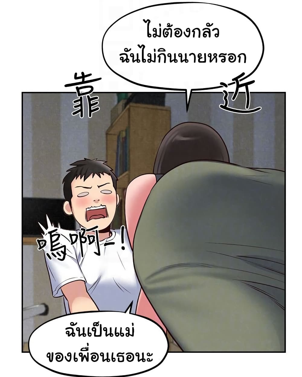 0001.jpg