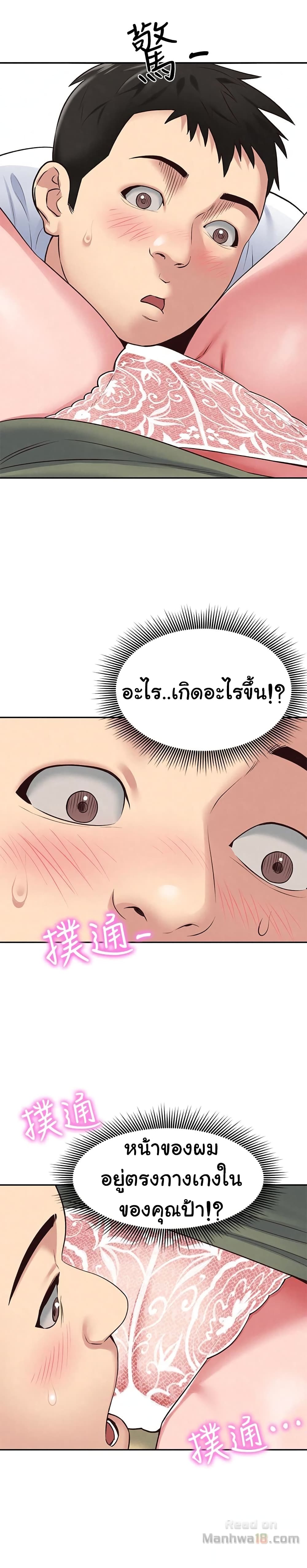 0005.jpg
