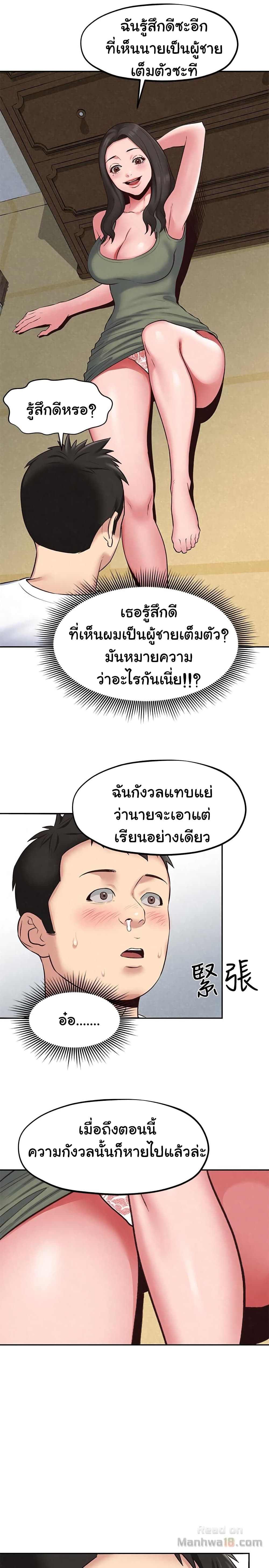0010.jpg