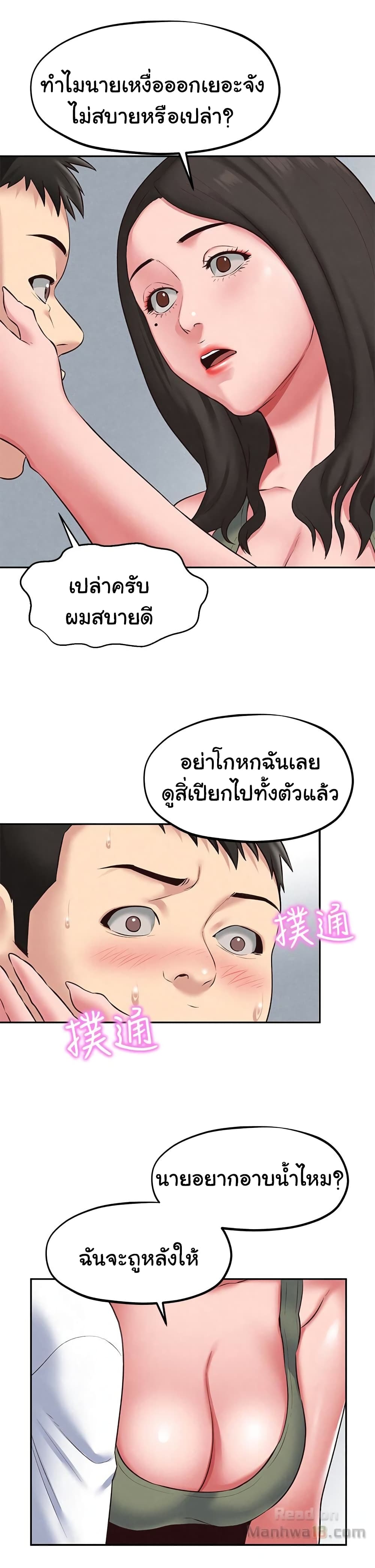 0012.jpg