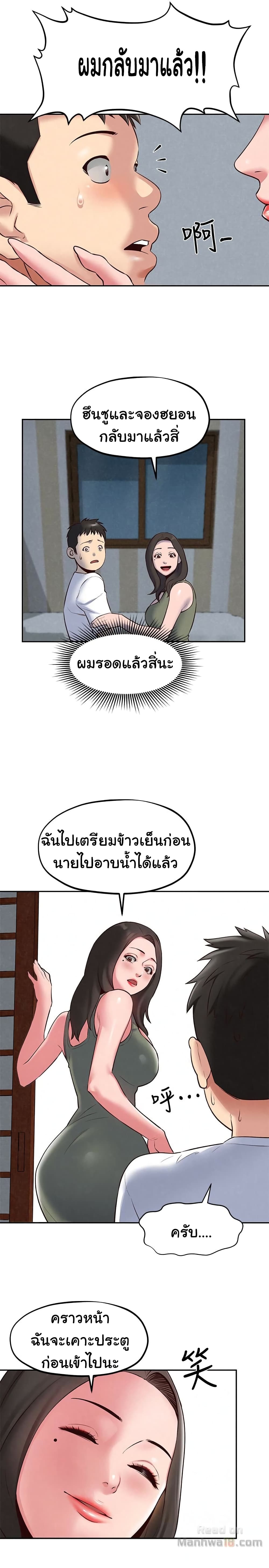 0015.jpg