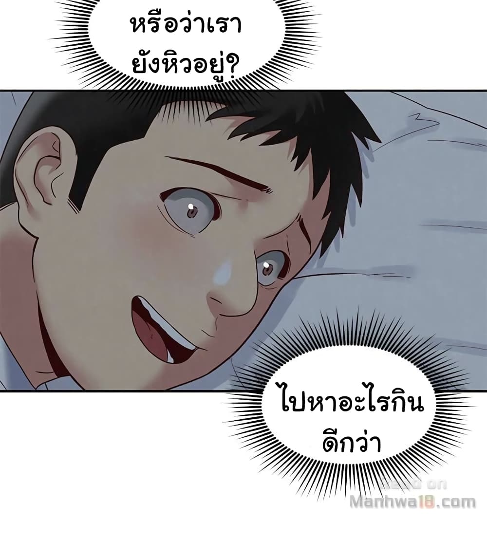 0030.jpg