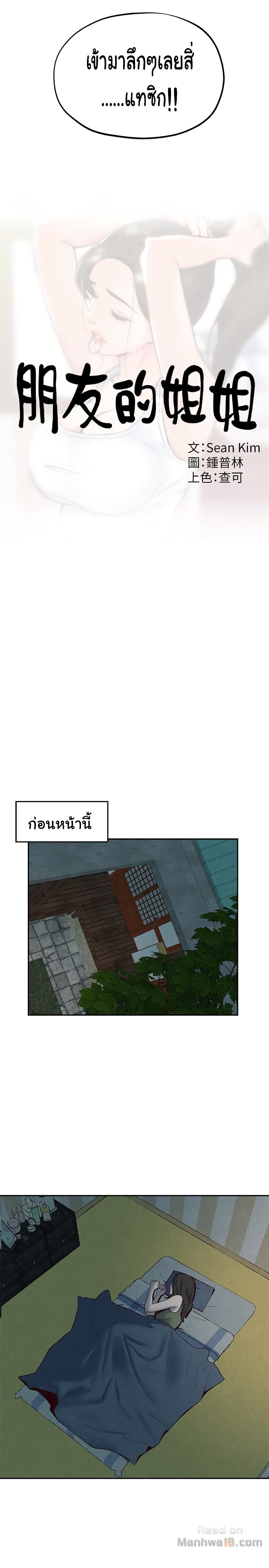 0006.jpg