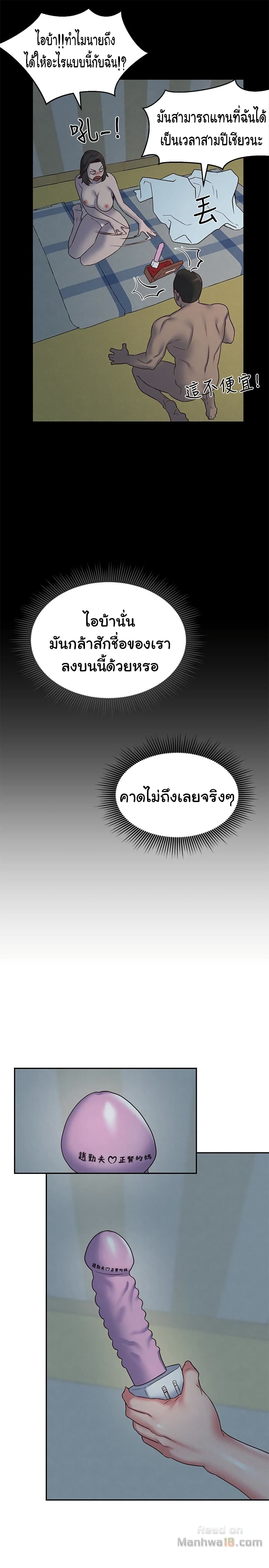 0016.jpg