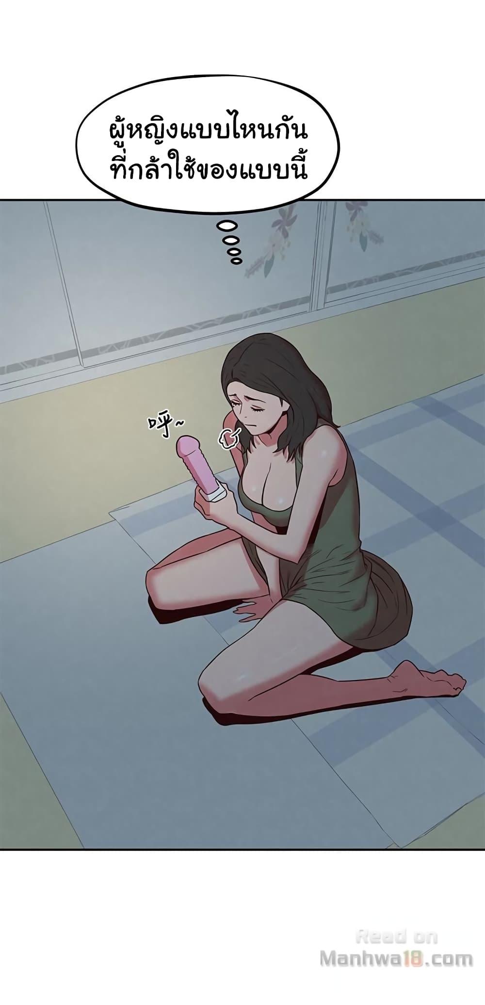 0017.jpg