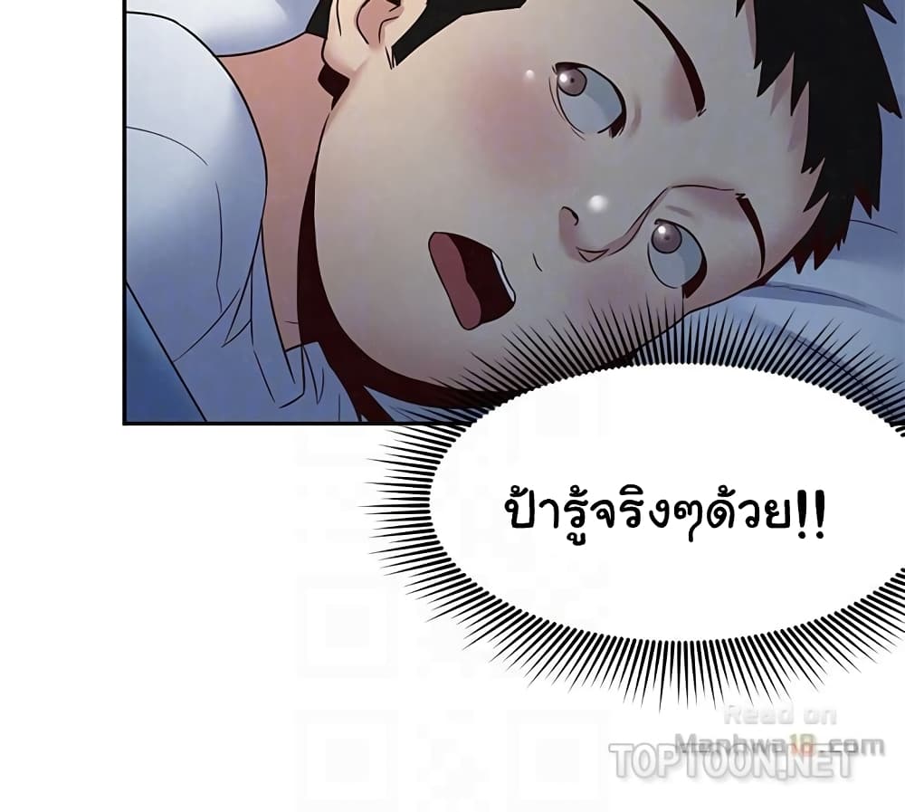 0030.jpg