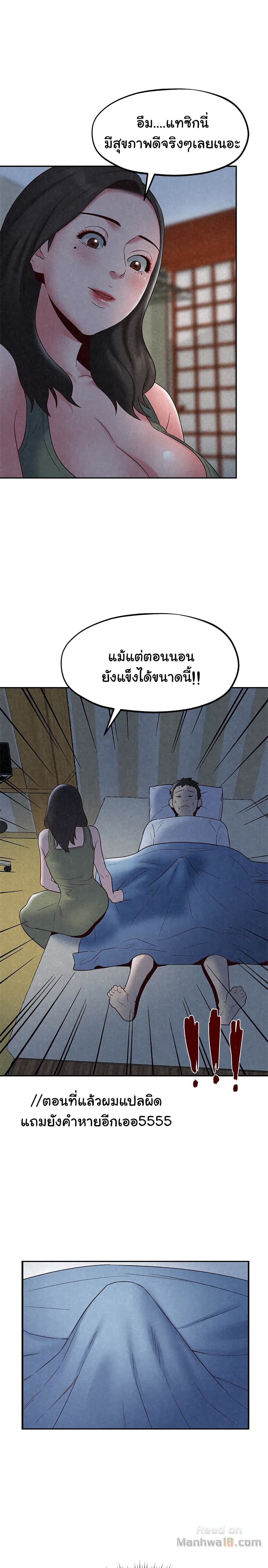 0004.jpg